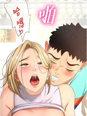 頂加套房的春天 54-55話_54_14_vvxa