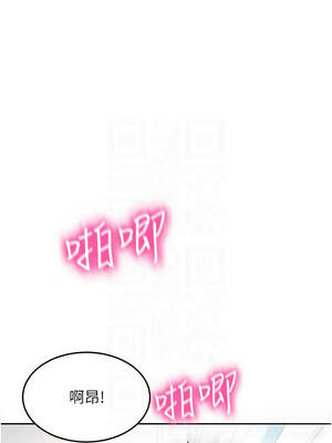 頂加套房的春天 54-55話_55_02_aggq