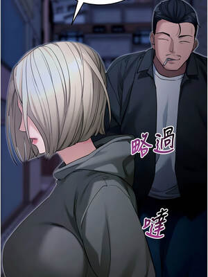 拜脫拜脫App 50-51話_50_12_nghs