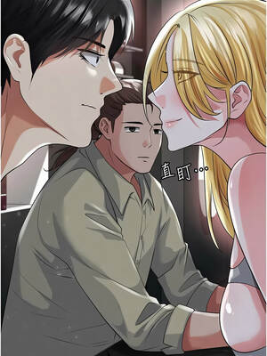 足球型男脫單指南 49-50話_49_01_oxuy