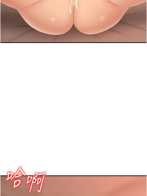 肉體審判 38-39話_38_01_mmqn