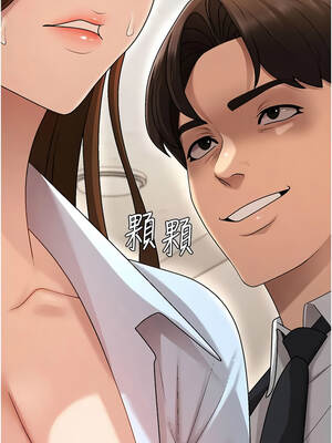 肉體審判 38-39話_38_13_bdds