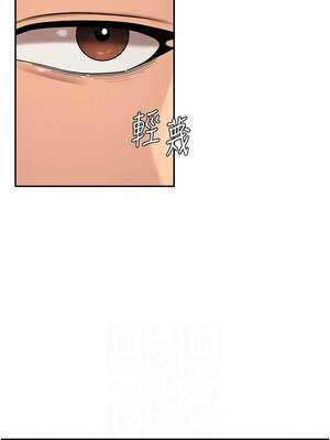 肉體審判 38-39話_39_02_iovf