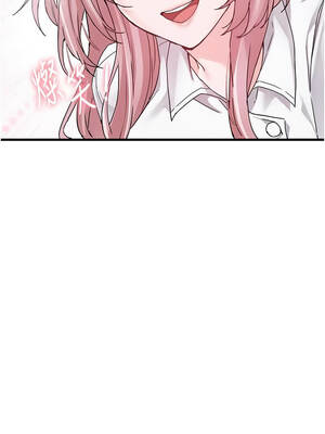 男人配額制 32-33話_32_07_usis