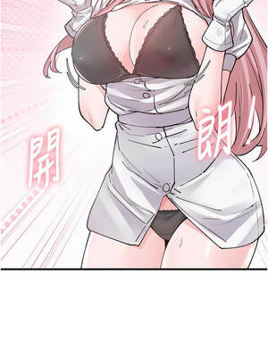 男人配額制 32-33話_33_04_gfak