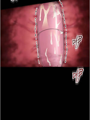 幼惑 14-15話_14_01_dqbo