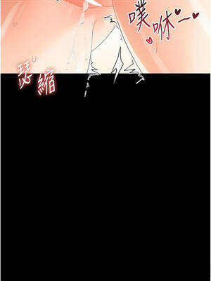 幼惑 14-15話_14_02_autp