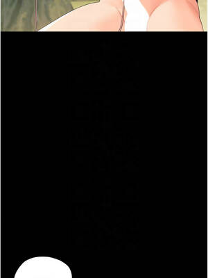 幼惑 14-15話_14_11_iotr