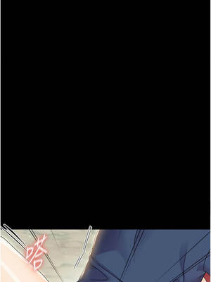 幼惑 14-15話_14_14_edhx