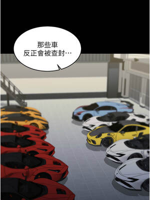 華爾街夜色 1-9話_01_09_pmva