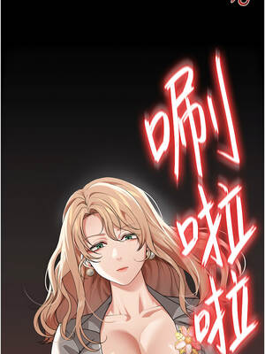 華爾街夜色 1-9話_01_14_yemh