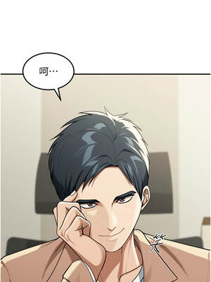 華爾街夜色 1-9話_02_10_aelq