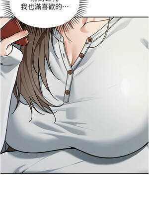 華爾街夜色 1-9話_02_14_egyu