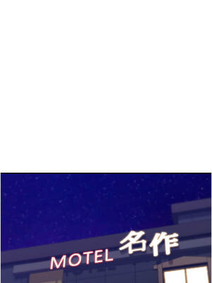 華爾街夜色 1-9話_03_06_reyq