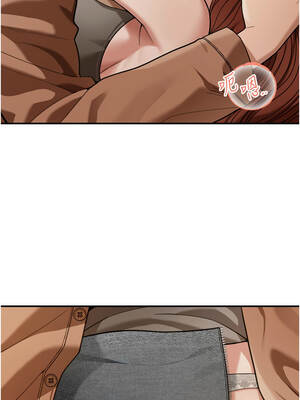 華爾街夜色 1-9話_03_08_tnce