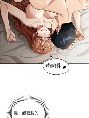 華爾街夜色 1-9話_03_11_qaxa