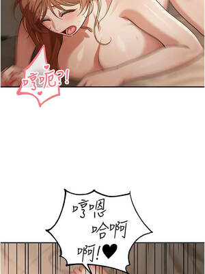 華爾街夜色 1-9話_04_04_edsb