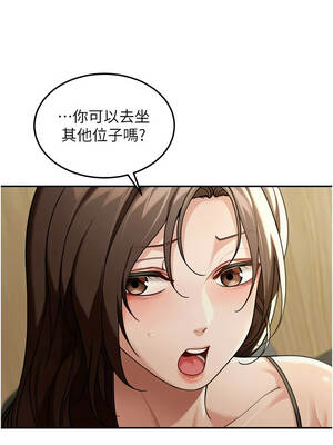 華爾街夜色 1-9話_04_08_yxmj