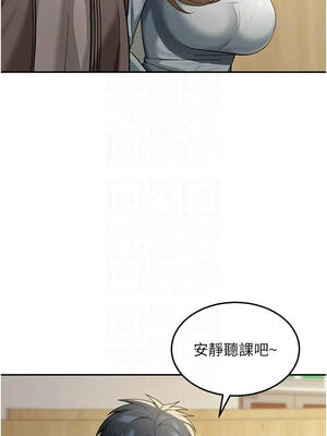 華爾街夜色 1-9話_04_09_sunx