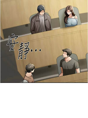 華爾街夜色 1-9話_04_10_vqnj