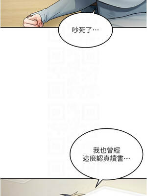華爾街夜色 1-9話_04_11_eukg