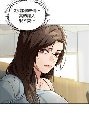 華爾街夜色 1-9話_04_13_woie