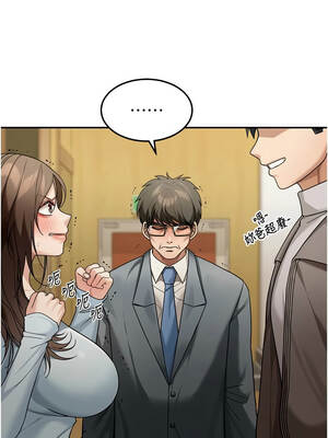 華爾街夜色 1-9話_05_08_xdst