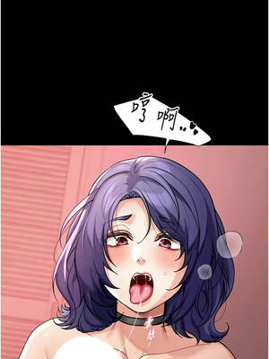 華爾街夜色 1-9話_06_02_jiuf