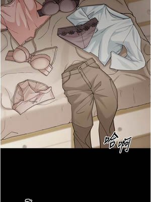 華爾街夜色 1-9話_06_13_ulrf