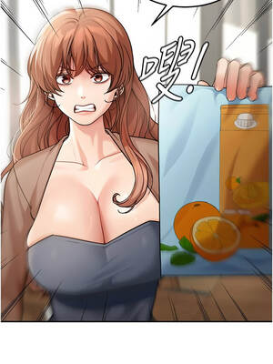 華爾街夜色 1-9話_07_1_husa