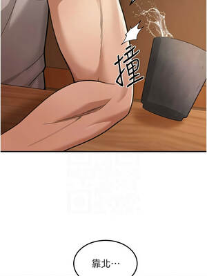 華爾街夜色 1-9話_07_5_aqde