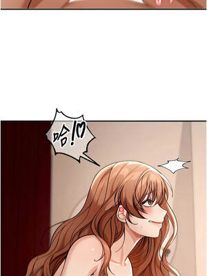 華爾街夜色 1-9話_08_03_mhwb