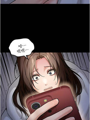 華爾街夜色 1-9話_08_06_qmoy