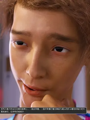 [wuming] 绿母控 14_20241229031720809