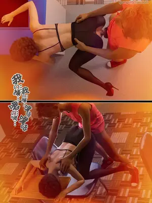 [wuming] 绿母控 14_20241229031827400