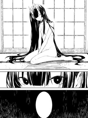 [ろぢうら。 (らげ)] おににはまれる [DL版]_37_puyw