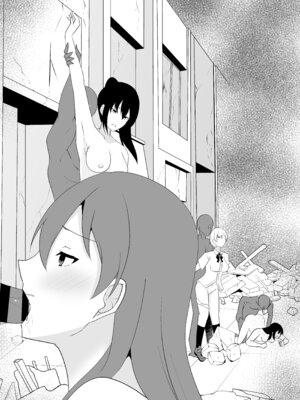 「天パ屋さん／緒嵜」キズナニ堕ツ -変わりゆくモノ 変わらぬコト-_09_lwgv