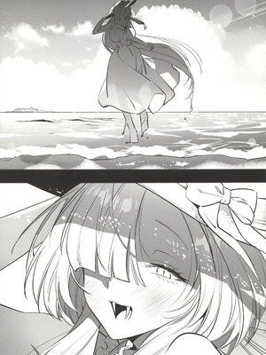 (C107) [桃祭 (大吉なごみ、武器)] 蛇神様に魅入られて2 [禁漫漢化組]_54_lskt