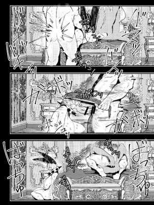 [Mr.way] ヴァレンタイン姉妹のだまされAV出演 (ギルティギア) [中国翻訳]_05_lpyu