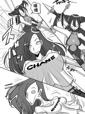 [ぬー] ビビア最高かよ！ [中国翻訳]_004_ripc