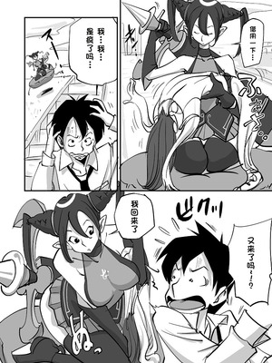 [ぬー] ビビア最高かよ！ [中国翻訳]_005_nuyd