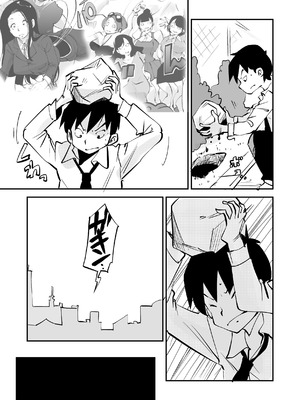 [ぬー] ビビア最高かよ！ [中国翻訳]_329_iqbr