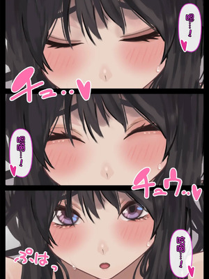 [ハミィ亭 (ハミィ・デルマンゲ)] えっちな彼女といちゃいちゃデート [Chris个人机翻]_48_sfpc