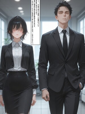 [PaperHero] - Ghost in the Shell - Motoko Kusanagi_#287 - 日本語版