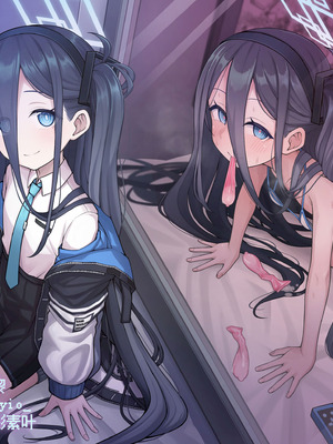 [骸骨のスペアリブ (クロハガネ)] ARIS in wonderland (ブルーアーカイブ)｜爱丽丝梦游仙境 [中国翻訳] [DL版]