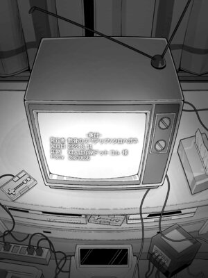 [骸骨のスペアリブ (クロハガネ)] ARIS in wonderland (ブルーアーカイブ)｜爱丽丝梦游仙境 [中国翻訳] [DL版]_63_tqqj