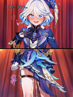 [Koryax] 桃桃芙芙 (上 & 下) [Chinese] [AI Generated]_127_141064006_p126_