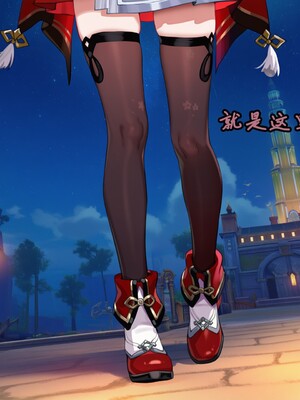 [Koryax] 桃桃芙芙 (上 & 下) [Chinese] [AI Generated]_175_141064006_p174_