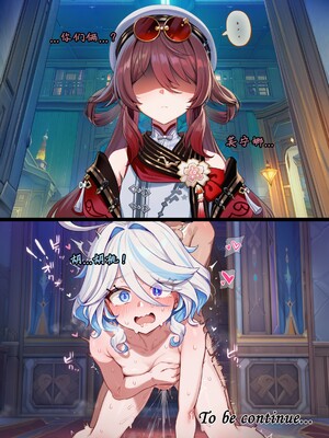 [Koryax] 桃桃芙芙 (上 & 下) [Chinese] [AI Generated]_182_141064006_p181_