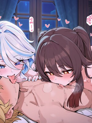 [Koryax] 桃桃芙芙 (上 & 下) [Chinese] [AI Generated]_253_141634929_p70_